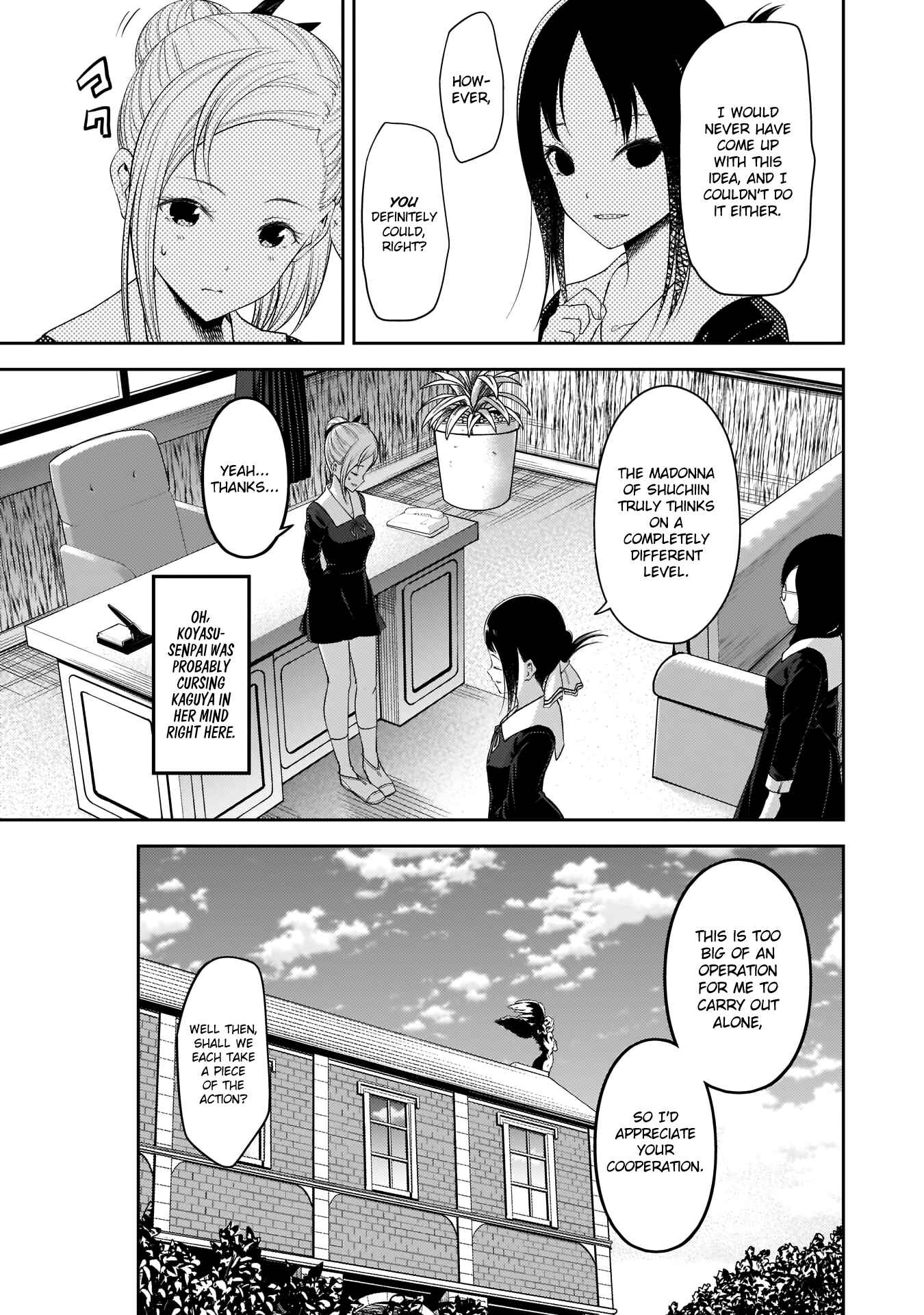 Page 12 Chapter 192 Kaguya-sama wa Kokurasetai: Tensai-tachi no Renai Zunousen