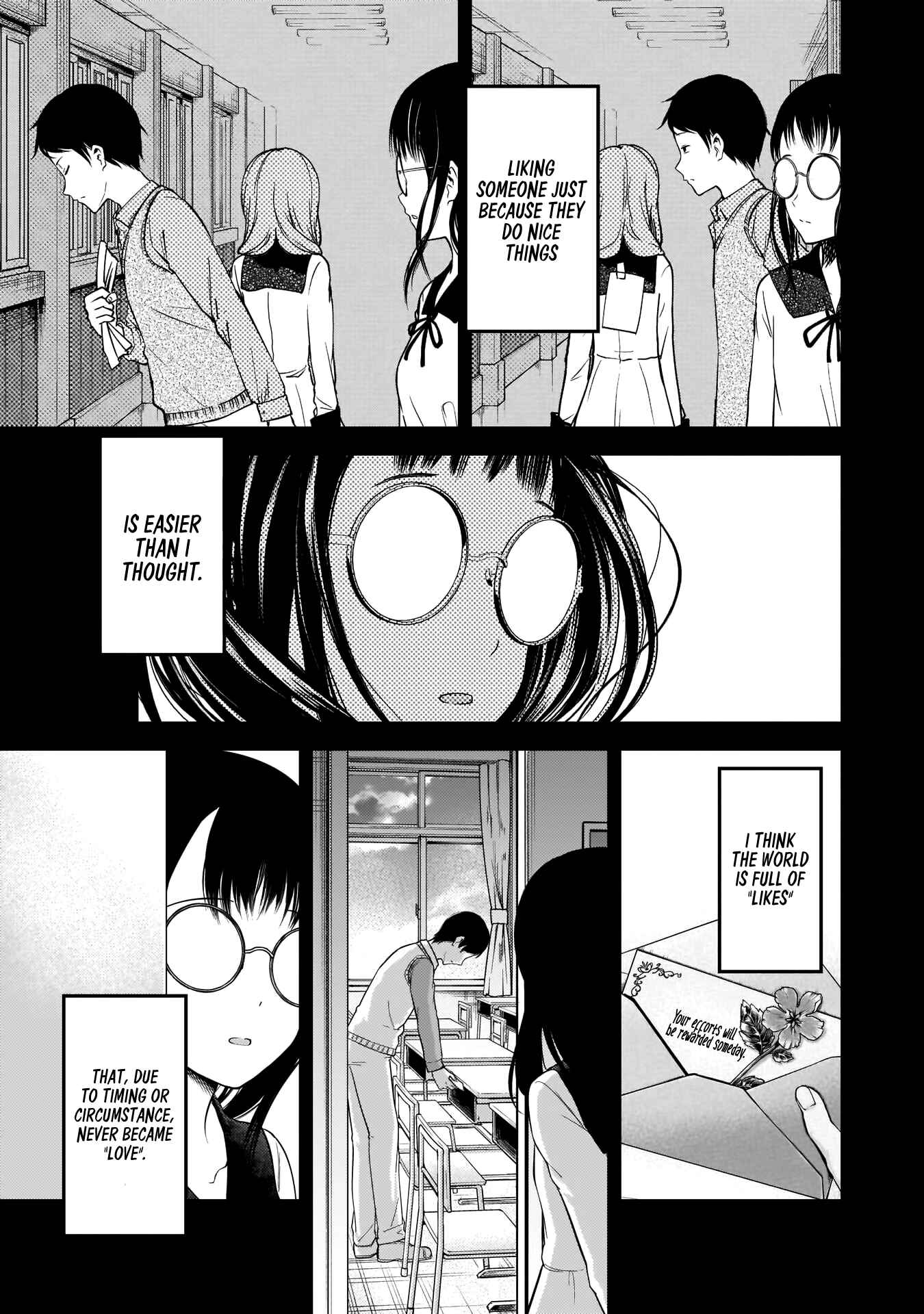Page 18 Chapter 192 Kaguya-sama wa Kokurasetai: Tensai-tachi no Renai Zunousen