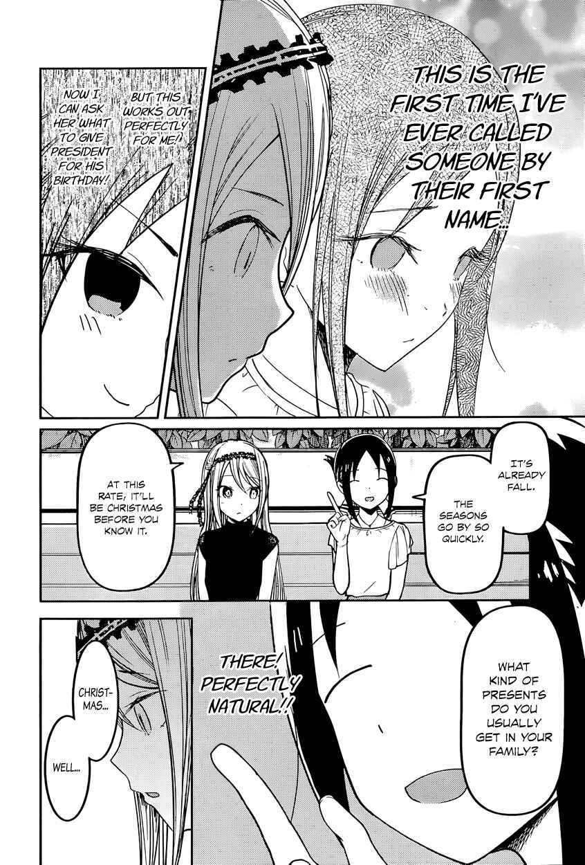 Page 8 Chapter 52 Kaguya-sama wa Kokurasetai: Tensai-tachi no Renai Zunousen