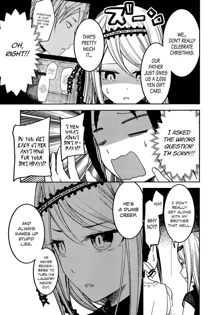 Page 9 Chapter 52 Kaguya-sama wa Kokurasetai: Tensai-tachi no Renai Zunousen