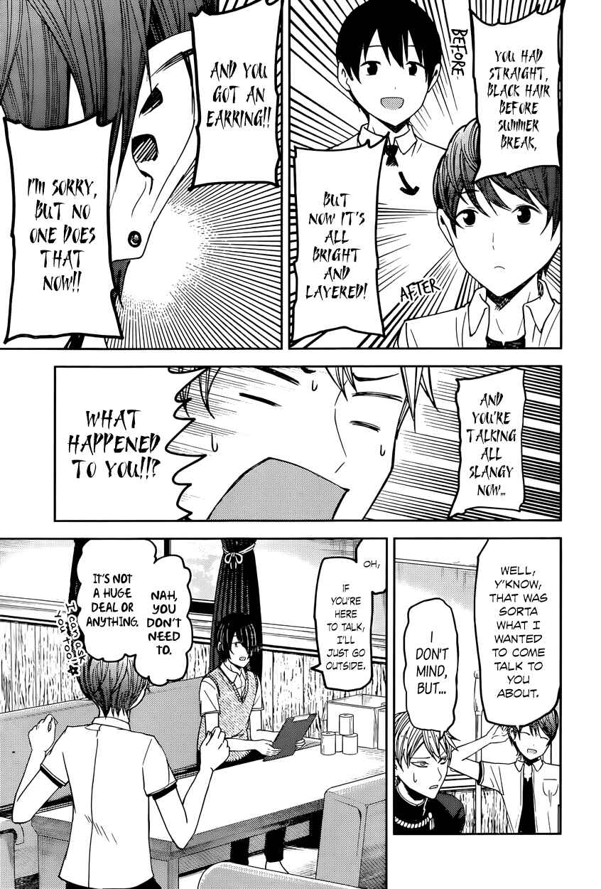 Page 3 Chapter 48 Kaguya-sama wa Kokurasetai: Tensai-tachi no Renai Zunousen