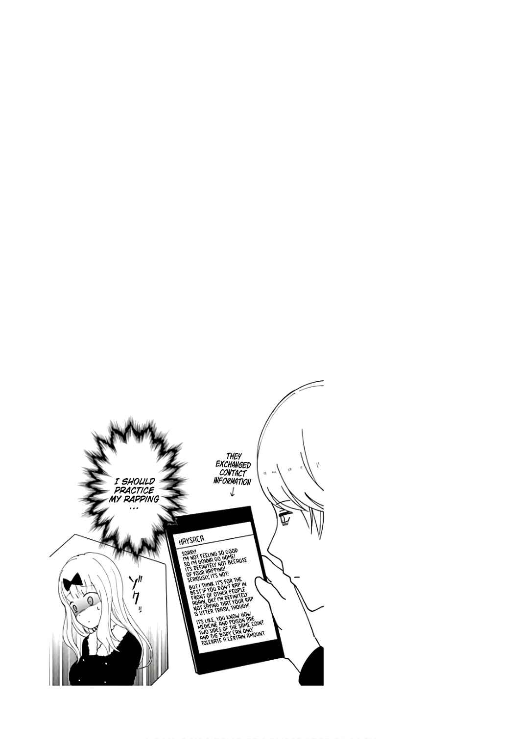 Page 3 Chapter 101.5 Kaguya-sama wa Kokurasetai: Tensai-tachi no Renai Zunousen