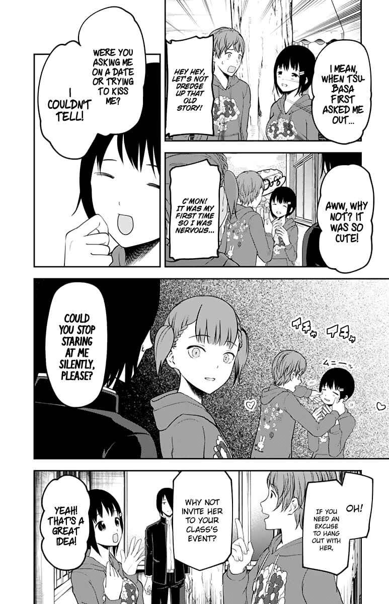 Page 11 Chapter 124 Kaguya-sama wa Kokurasetai: Tensai-tachi no Renai Zunousen