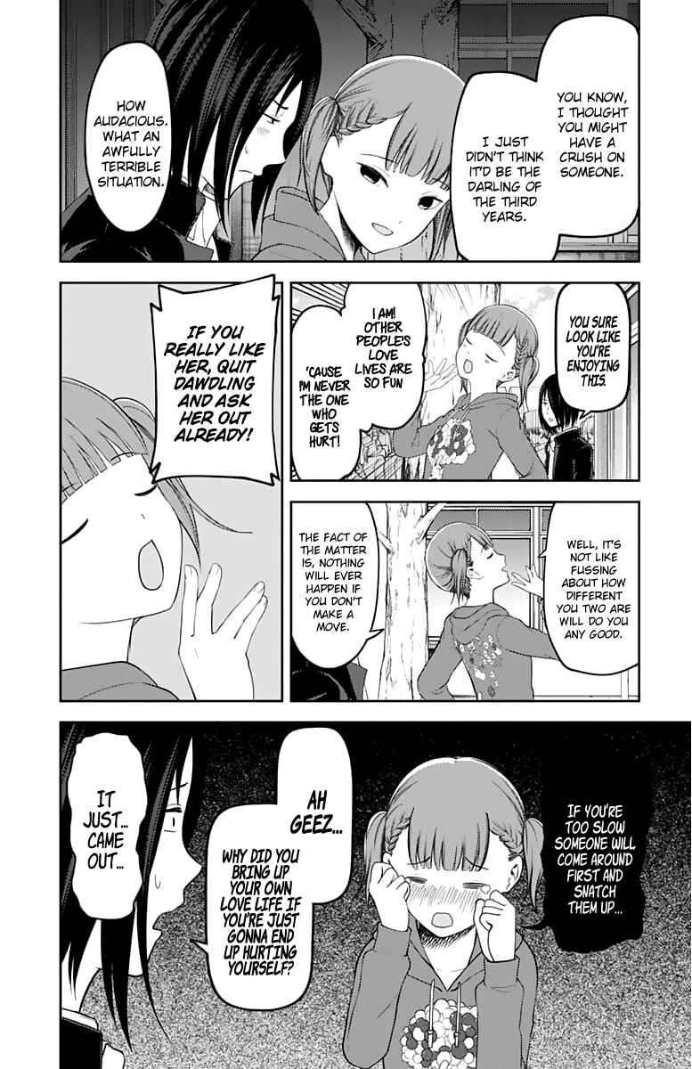 Page 7 Chapter 124 Kaguya-sama wa Kokurasetai: Tensai-tachi no Renai Zunousen