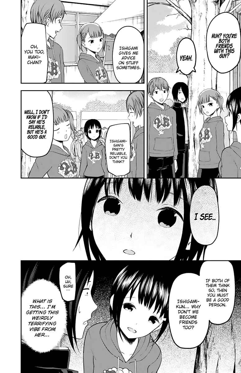 Page 9 Chapter 124 Kaguya-sama wa Kokurasetai: Tensai-tachi no Renai Zunousen