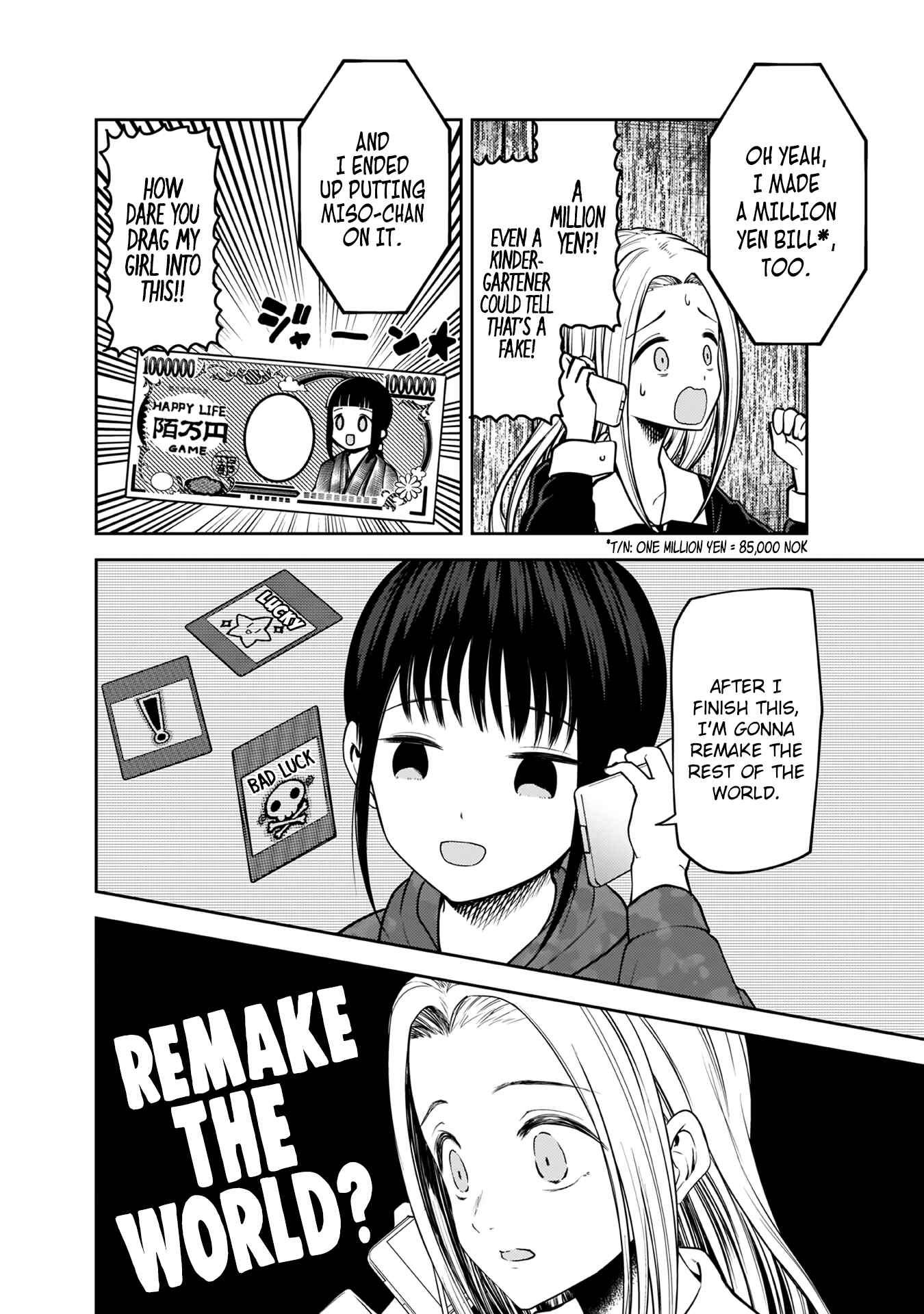 Page 13 Chapter 171 Kaguya-sama wa Kokurasetai: Tensai-tachi no Renai Zunousen