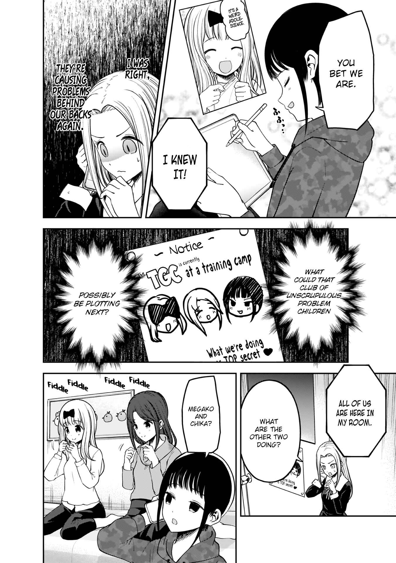 Page 7 Chapter 171 Kaguya-sama wa Kokurasetai: Tensai-tachi no Renai Zunousen