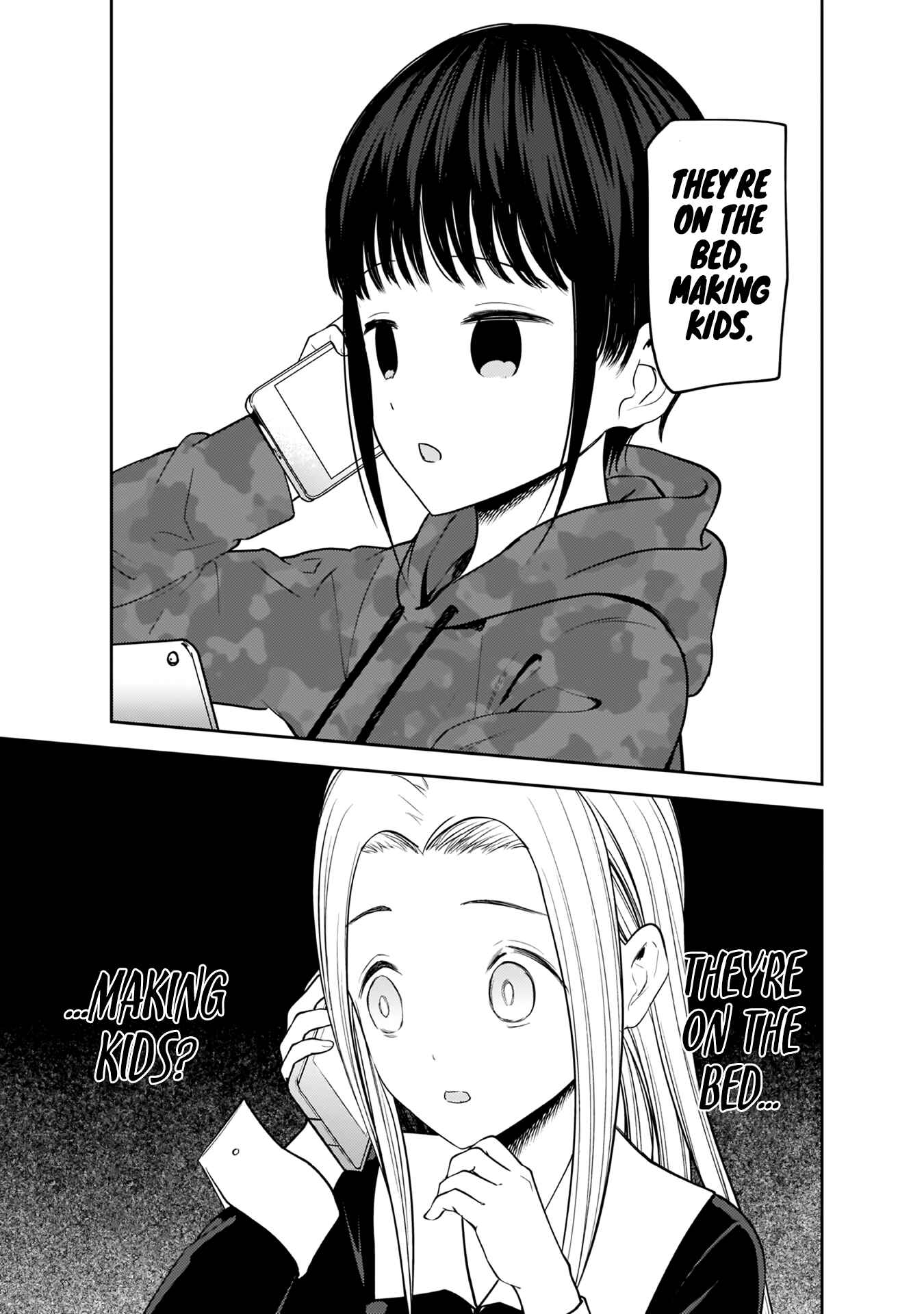 Page 8 Chapter 171 Kaguya-sama wa Kokurasetai: Tensai-tachi no Renai Zunousen