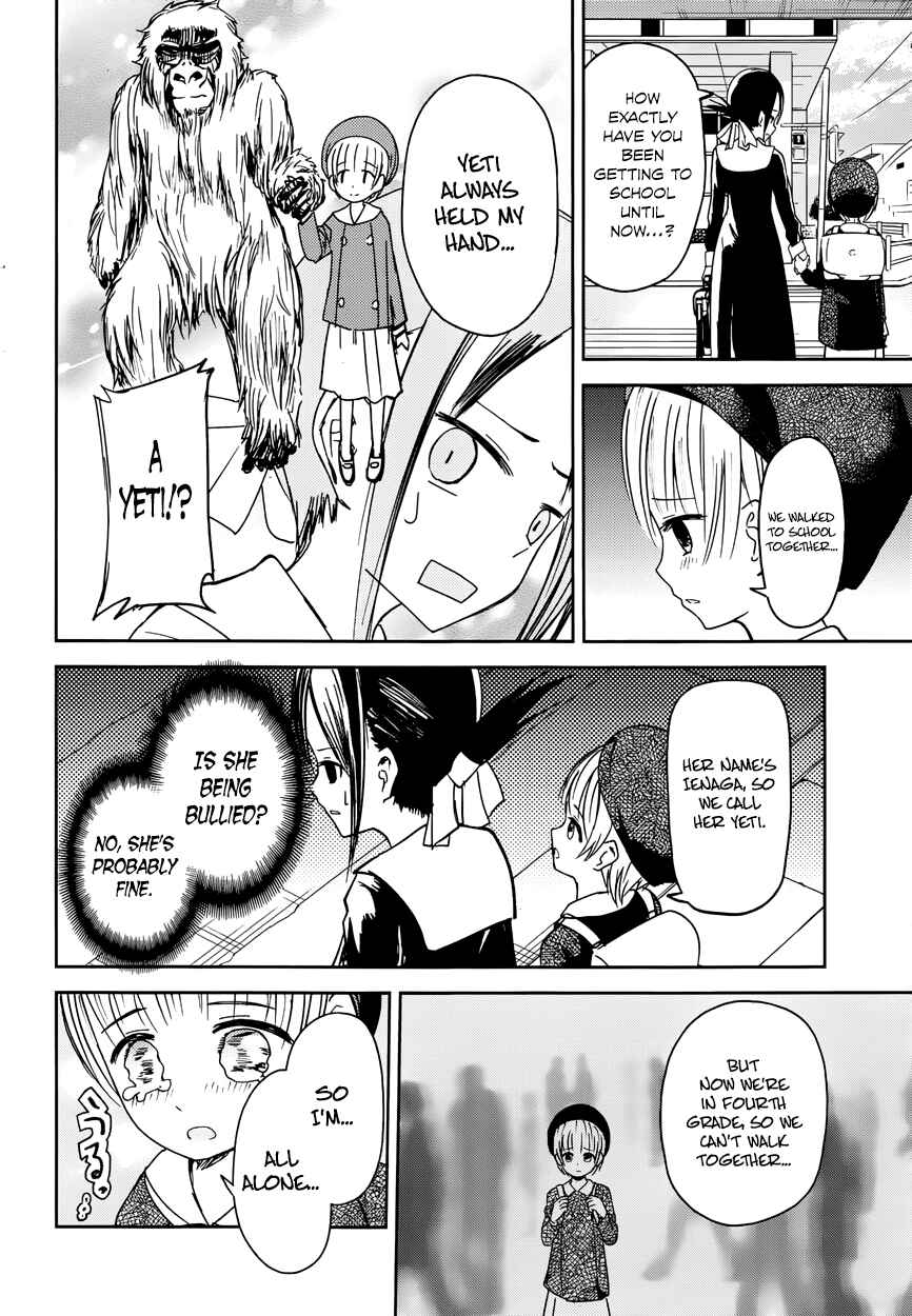 Page 10 Chapter 9 Kaguya-sama wa Kokurasetai: Tensai-tachi no Renai Zunousen