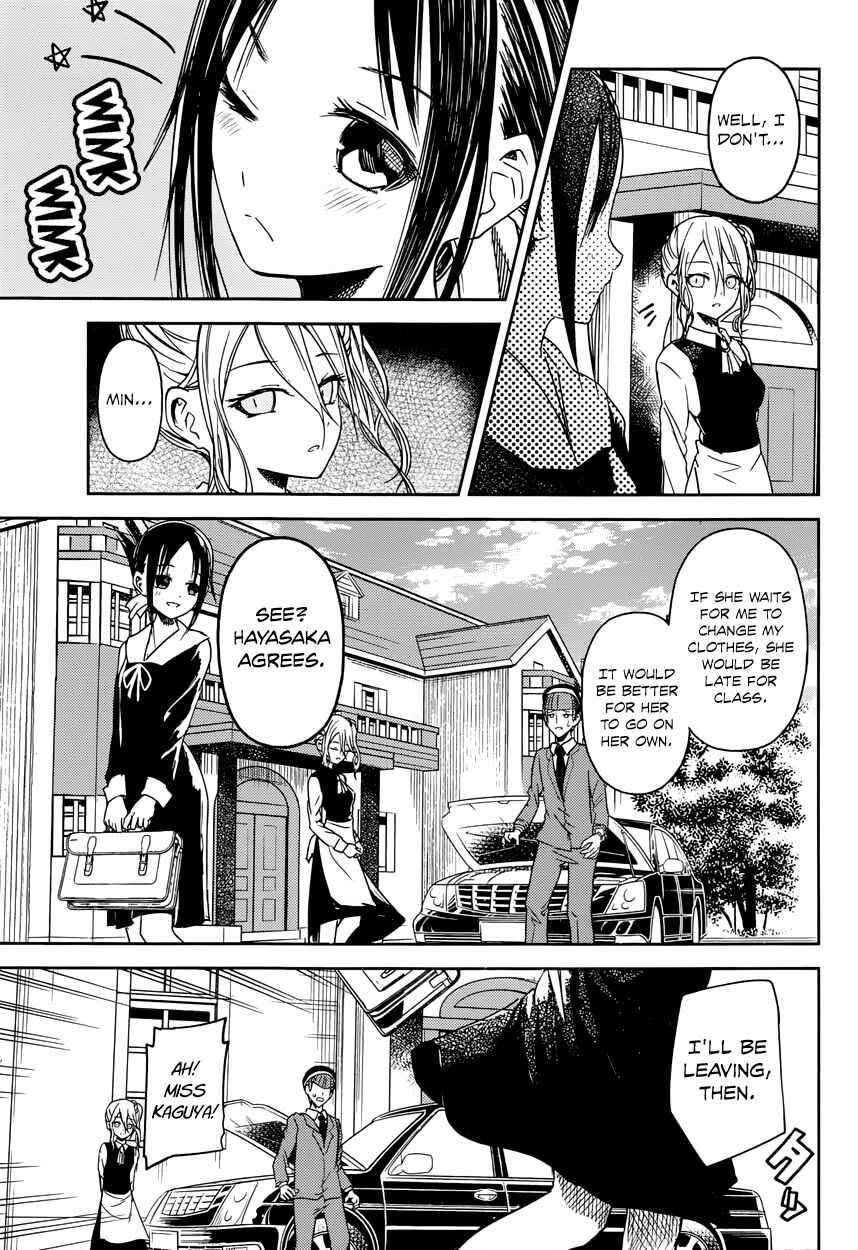 Page 3 Chapter 9 Kaguya-sama wa Kokurasetai: Tensai-tachi no Renai Zunousen