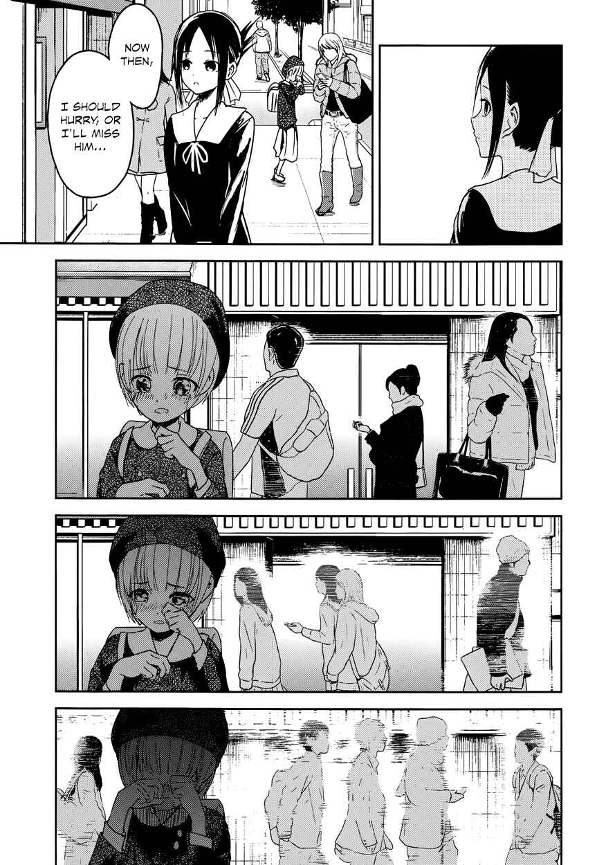 Page 7 Chapter 9 Kaguya-sama wa Kokurasetai: Tensai-tachi no Renai Zunousen