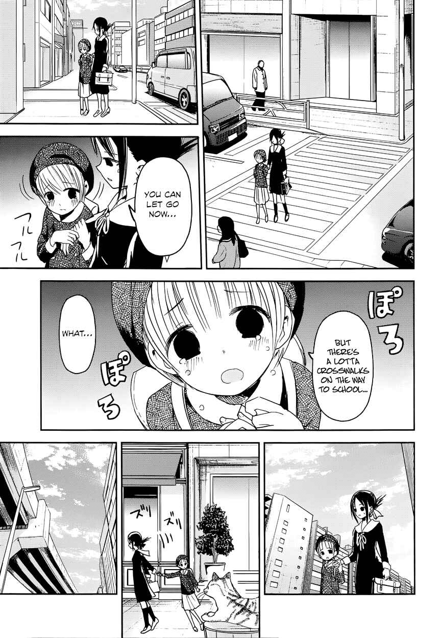 Page 9 Chapter 9 Kaguya-sama wa Kokurasetai: Tensai-tachi no Renai Zunousen
