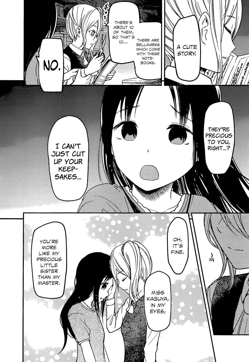 Page 8 Chapter 75 Kaguya-sama wa Kokurasetai: Tensai-tachi no Renai Zunousen