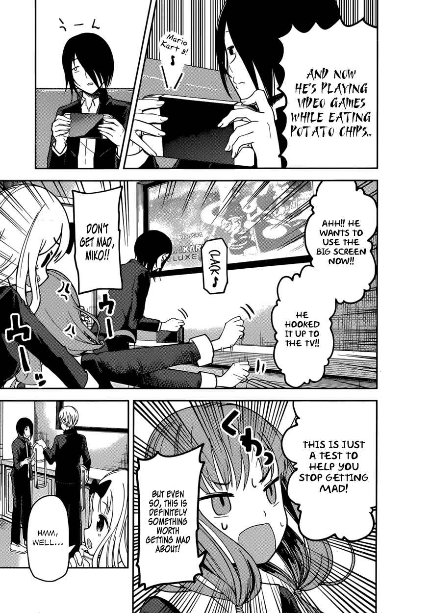 Page 10 Chapter 72 Kaguya-sama wa Kokurasetai: Tensai-tachi no Renai Zunousen
