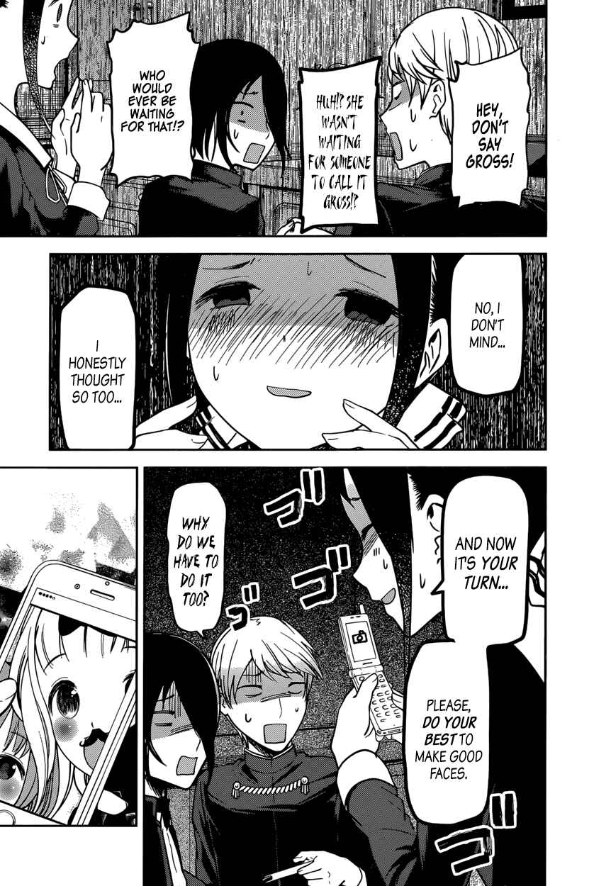 Page 18 Chapter 72 Kaguya-sama wa Kokurasetai: Tensai-tachi no Renai Zunousen