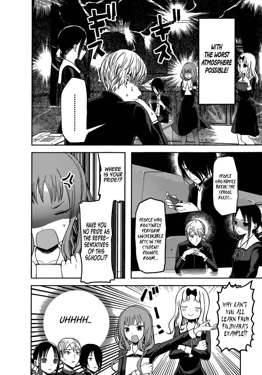 Page 3 Chapter 72 Kaguya-sama wa Kokurasetai: Tensai-tachi no Renai Zunousen