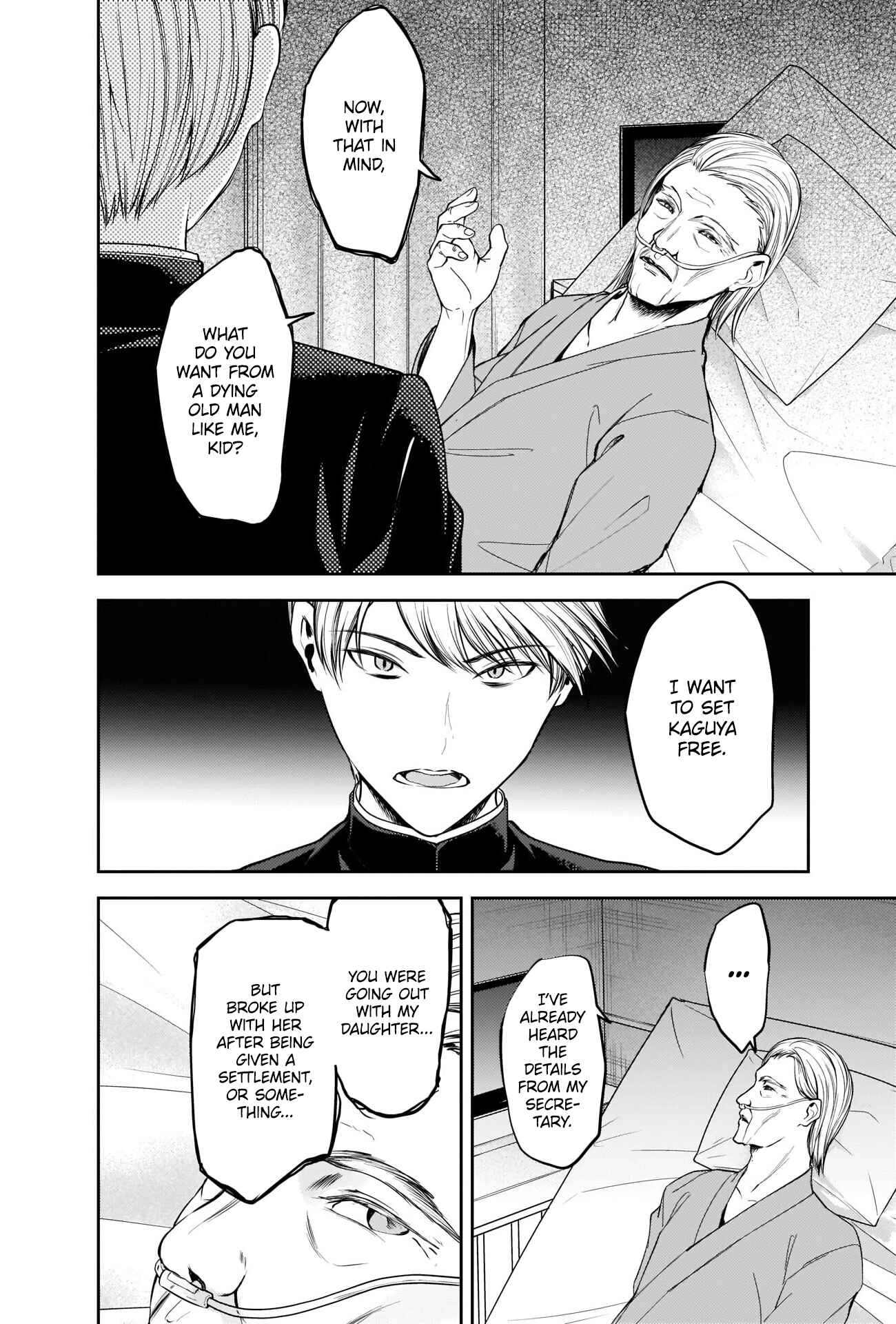 Page 2 Chapter 253 Kaguya-sama wa Kokurasetai: Tensai-tachi no Renai Zunousen