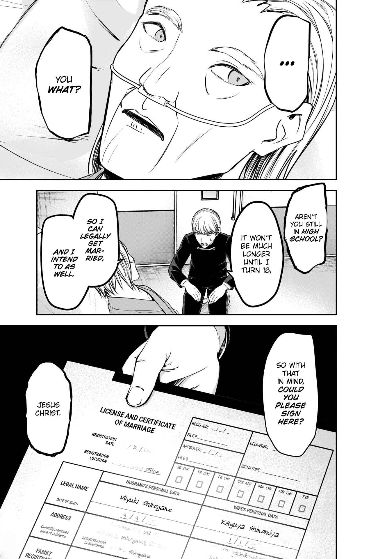 Page 7 Chapter 253 Kaguya-sama wa Kokurasetai: Tensai-tachi no Renai Zunousen