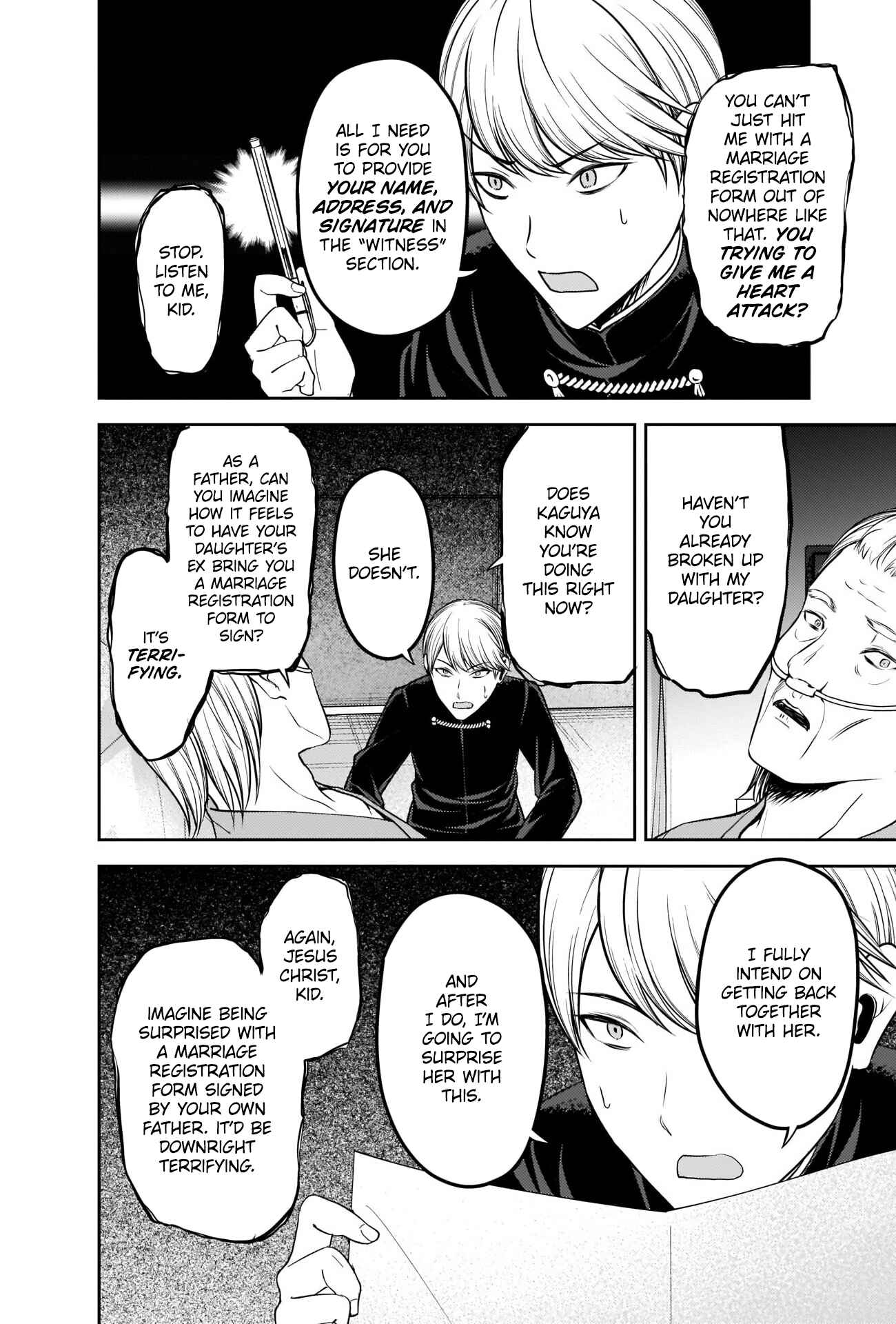Page 8 Chapter 253 Kaguya-sama wa Kokurasetai: Tensai-tachi no Renai Zunousen