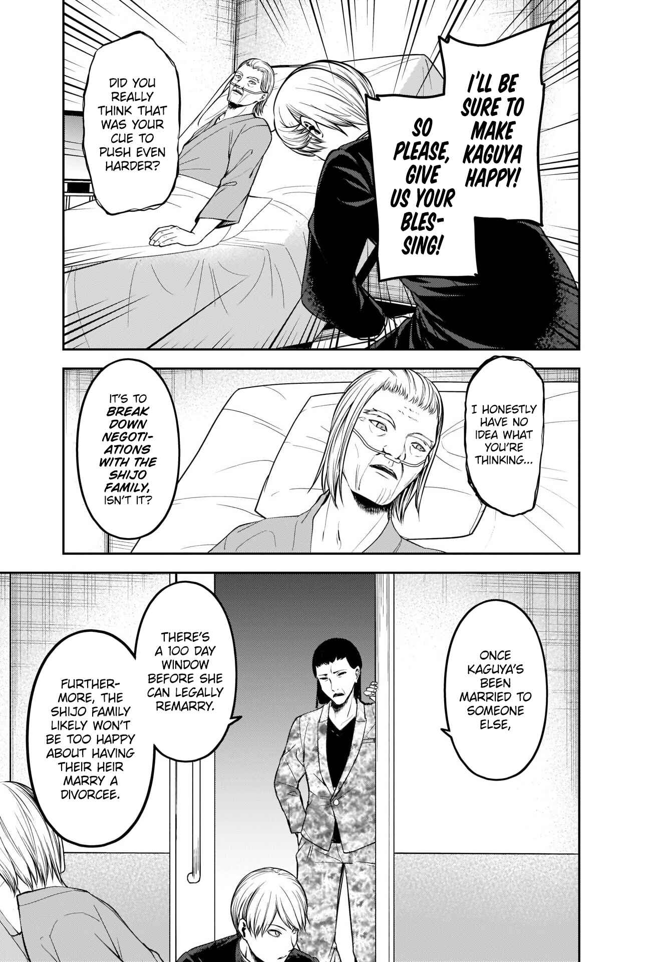 Page 9 Chapter 253 Kaguya-sama wa Kokurasetai: Tensai-tachi no Renai Zunousen