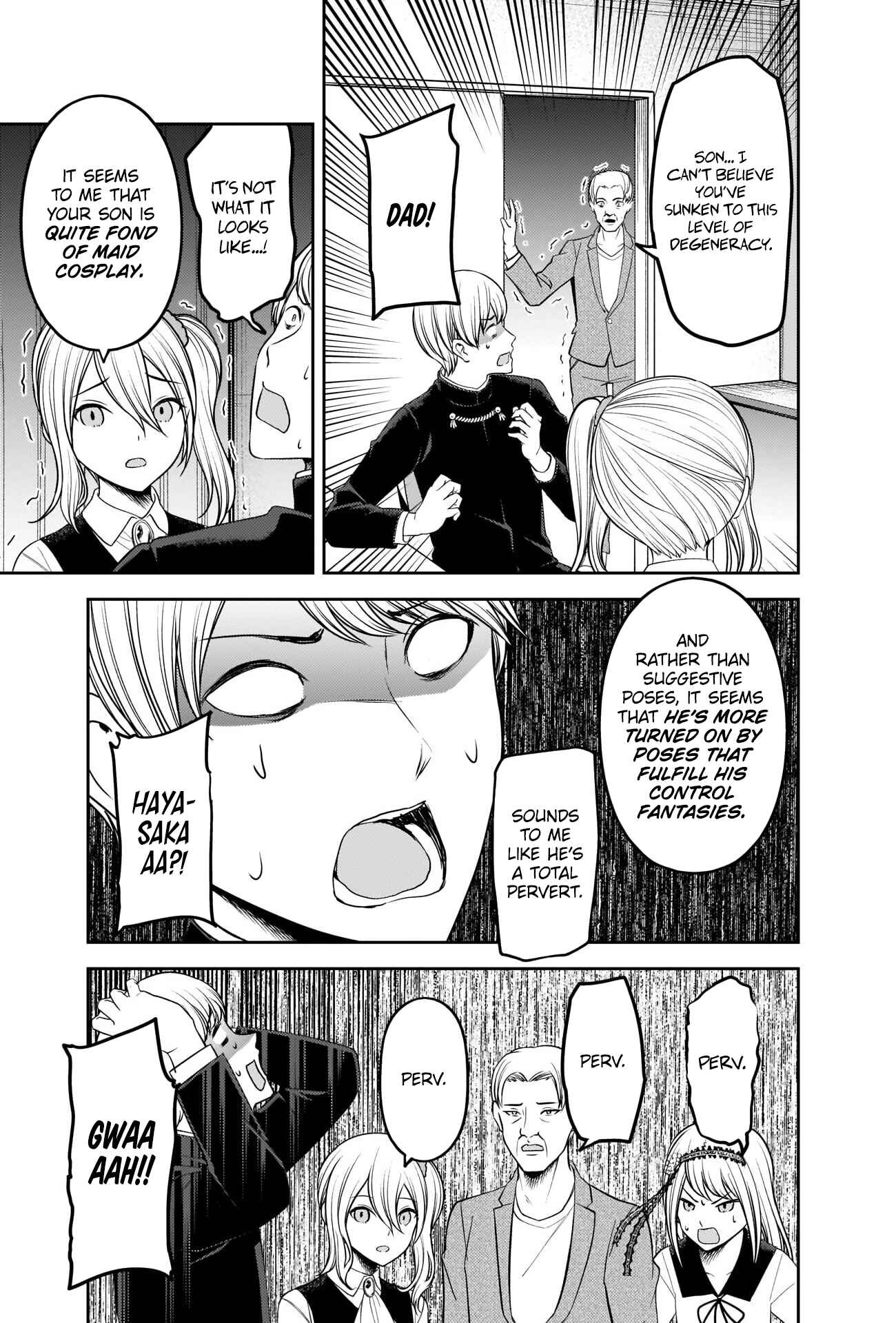 Page 15 Chapter 243 Kaguya-sama wa Kokurasetai: Tensai-tachi no Renai Zunousen