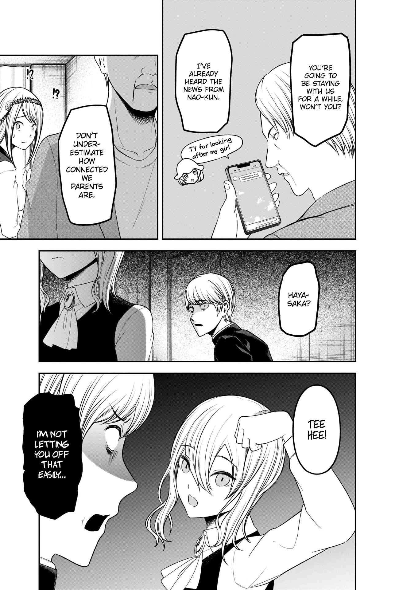 Page 17 Chapter 243 Kaguya-sama wa Kokurasetai: Tensai-tachi no Renai Zunousen