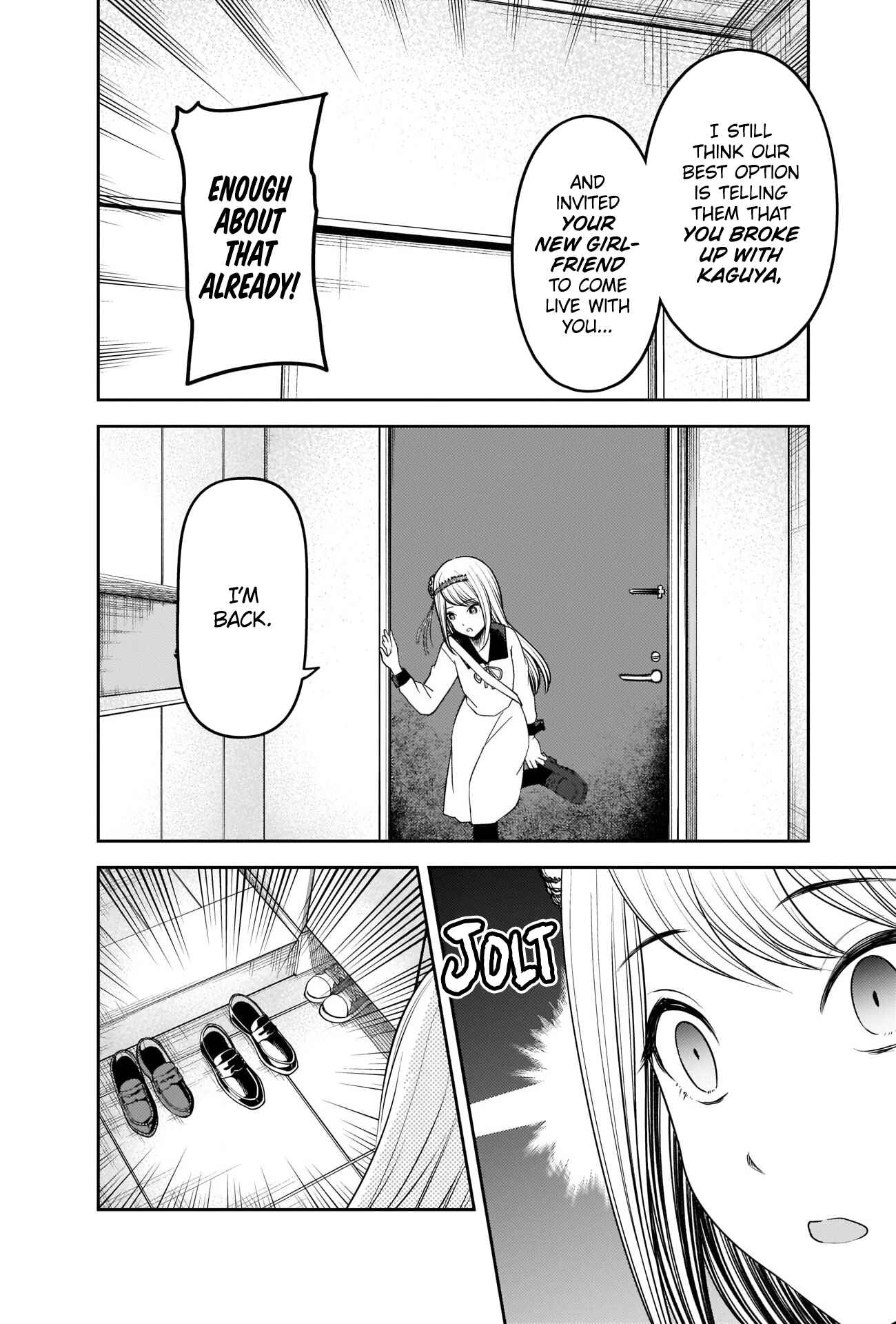 Page 2 Chapter 243 Kaguya-sama wa Kokurasetai: Tensai-tachi no Renai Zunousen