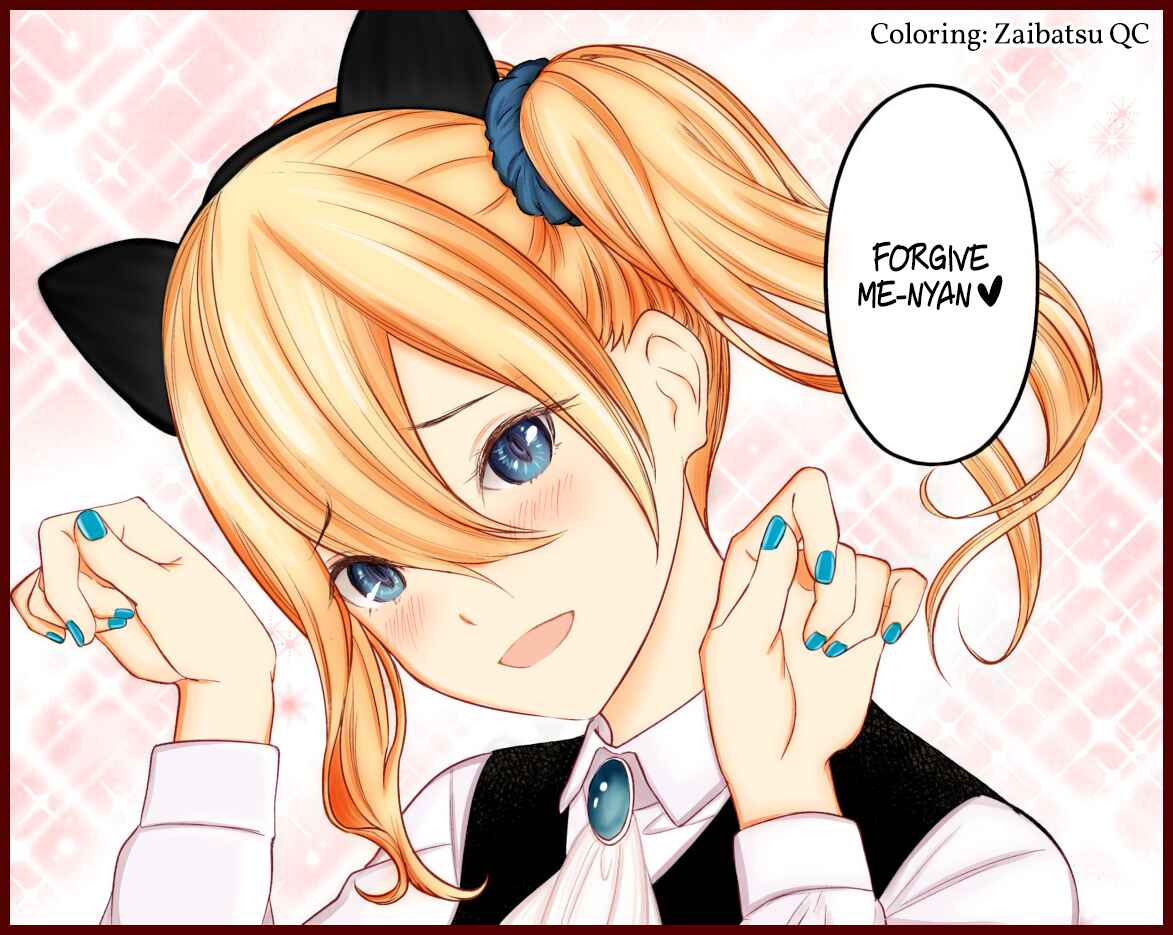 Page 20 Chapter 243 Kaguya-sama wa Kokurasetai: Tensai-tachi no Renai Zunousen