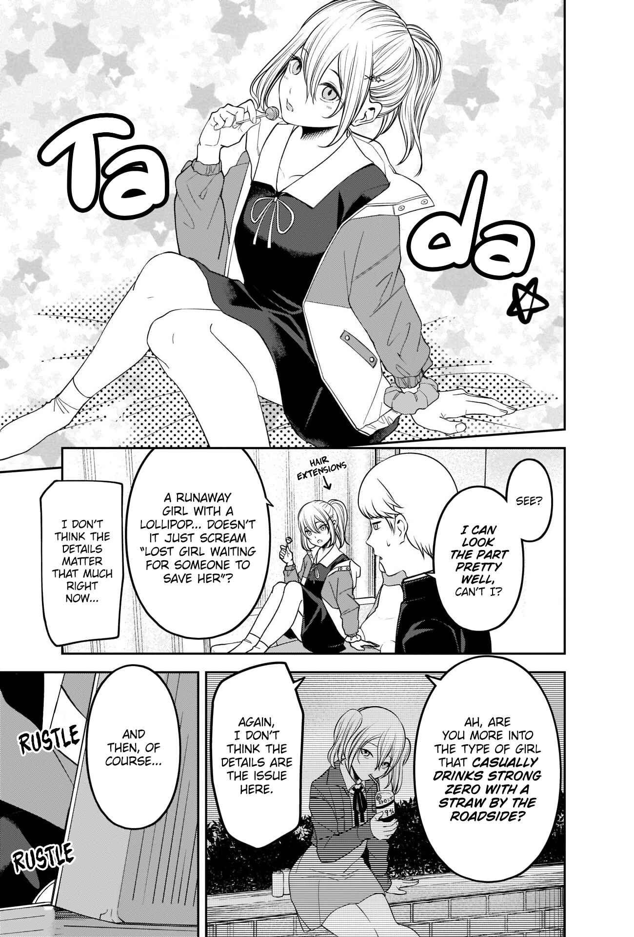 Page 7 Chapter 243 Kaguya-sama wa Kokurasetai: Tensai-tachi no Renai Zunousen