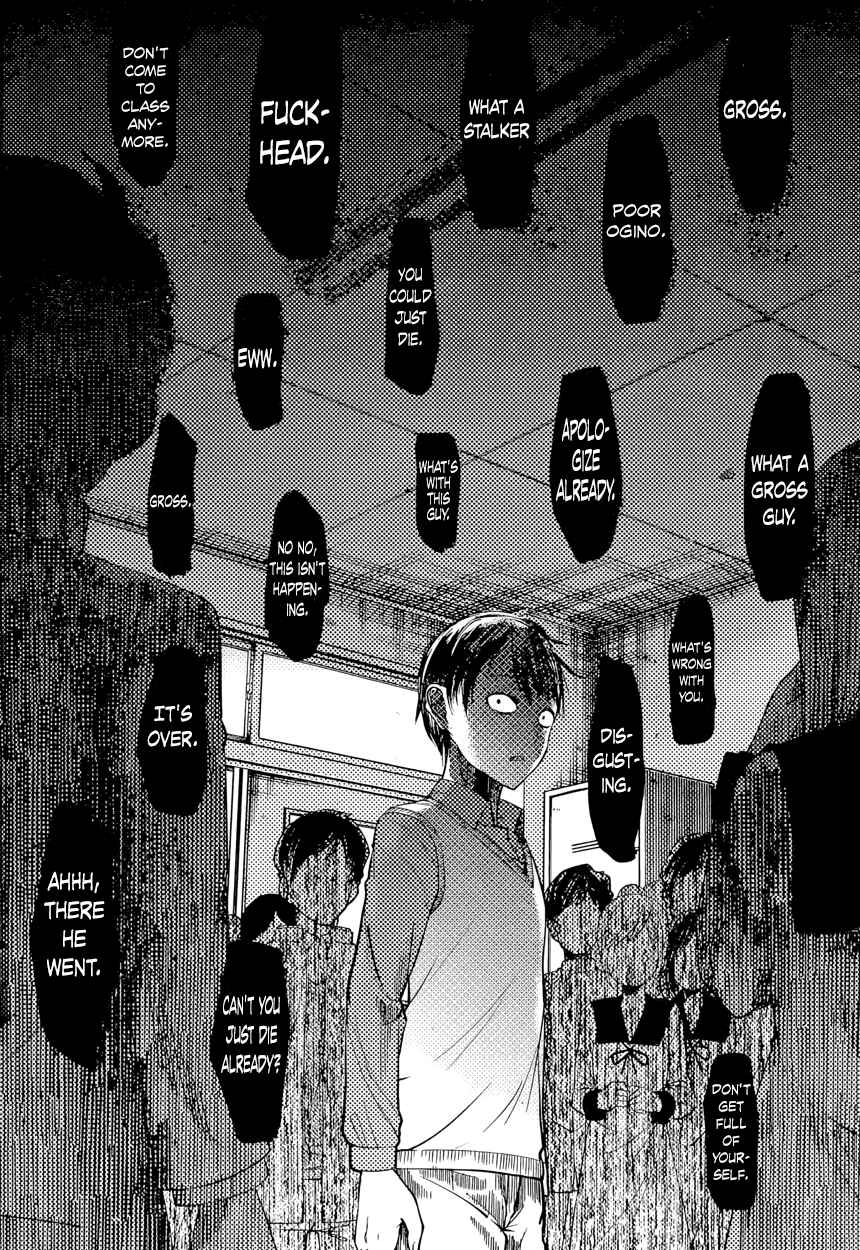 Page 16 Chapter 88 Kaguya-sama wa Kokurasetai: Tensai-tachi no Renai Zunousen