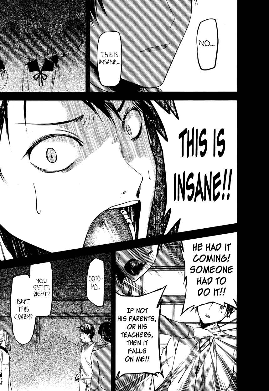 Page 17 Chapter 88 Kaguya-sama wa Kokurasetai: Tensai-tachi no Renai Zunousen