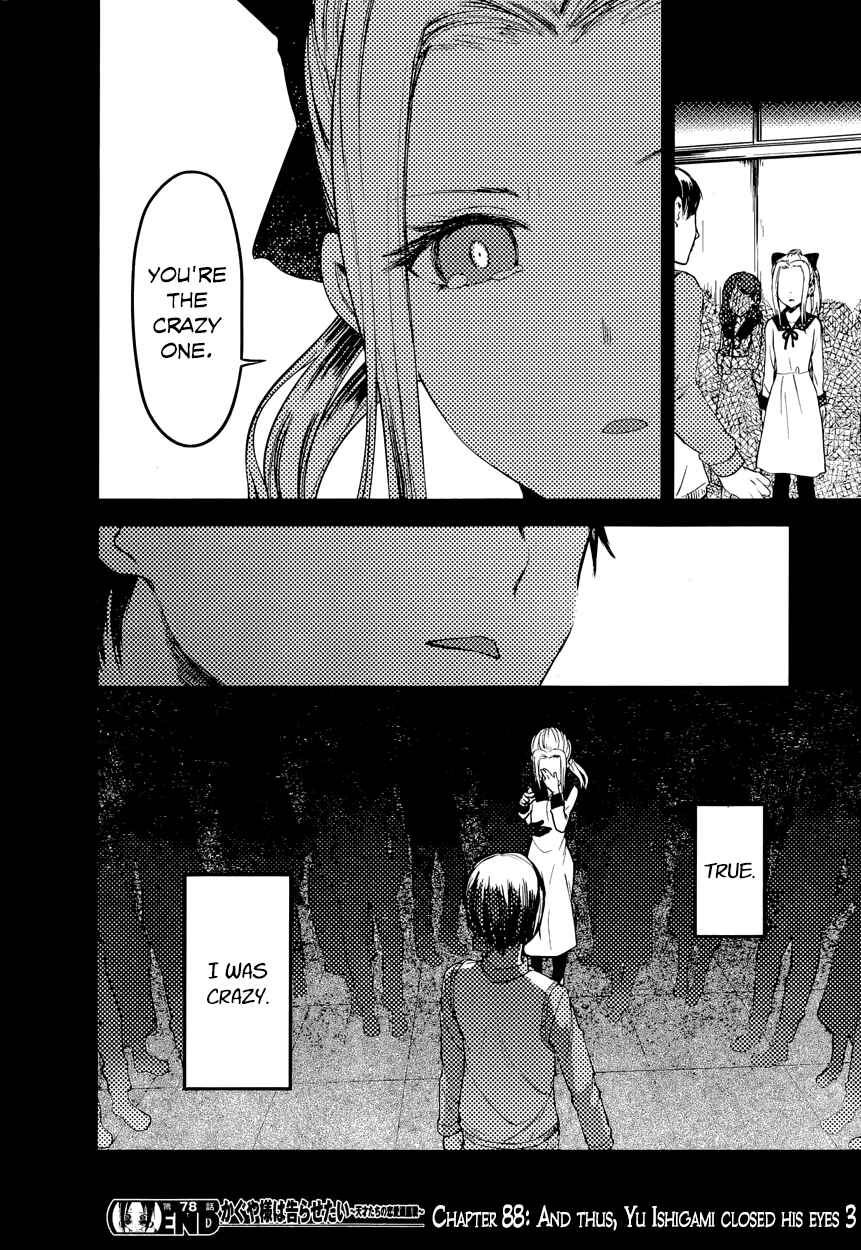 Page 18 Chapter 88 Kaguya-sama wa Kokurasetai: Tensai-tachi no Renai Zunousen