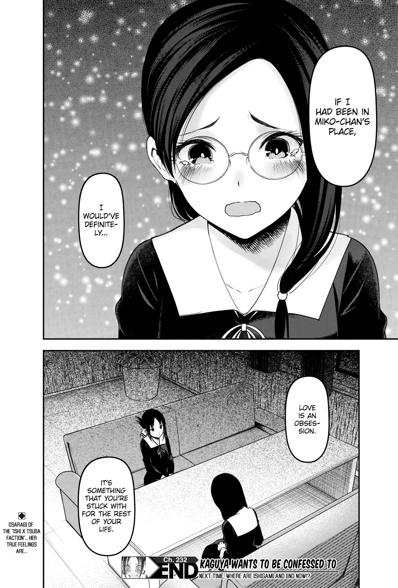 Page 18 Chapter 232 Kaguya-sama wa Kokurasetai: Tensai-tachi no Renai Zunousen