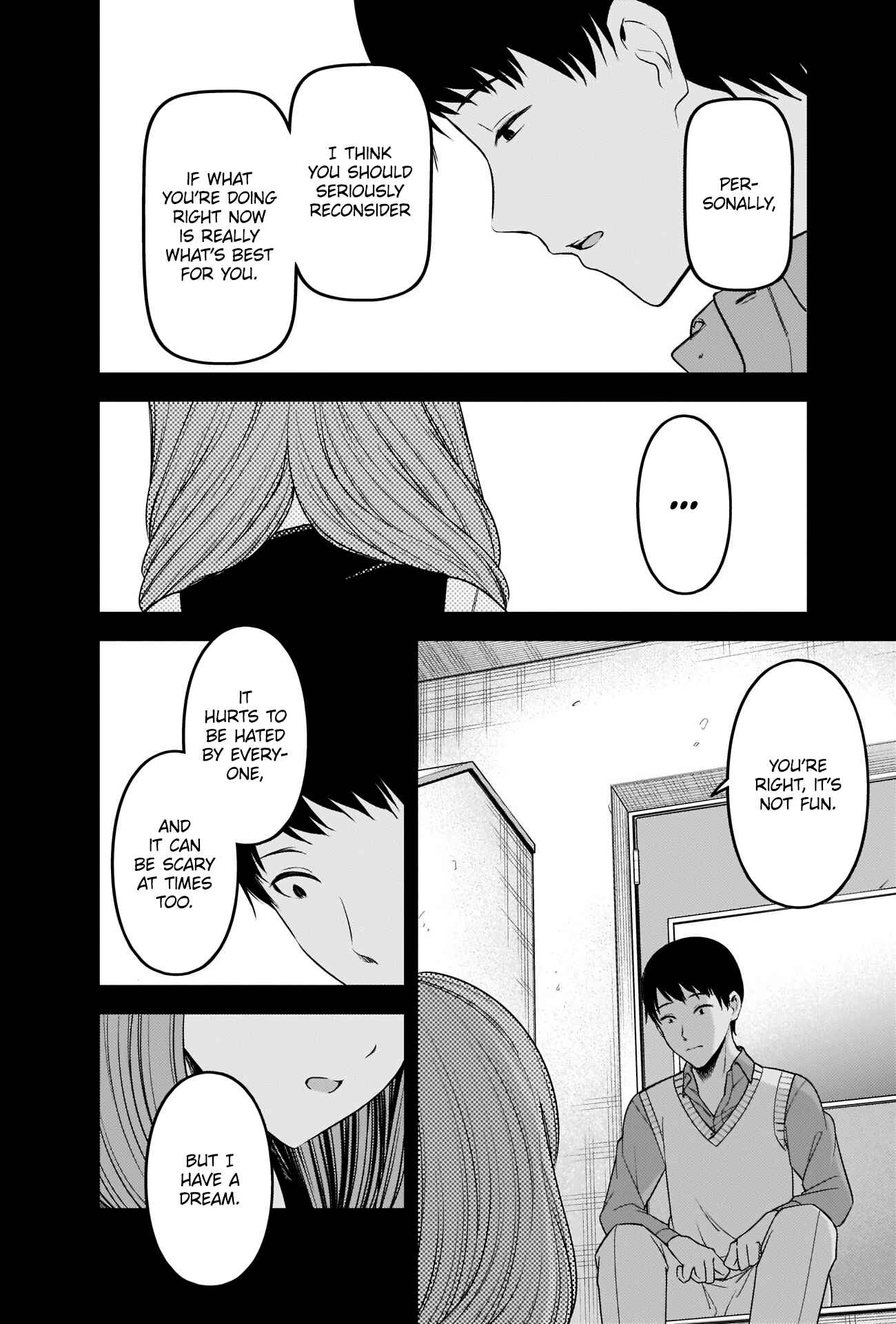 Page 4 Chapter 232 Kaguya-sama wa Kokurasetai: Tensai-tachi no Renai Zunousen
