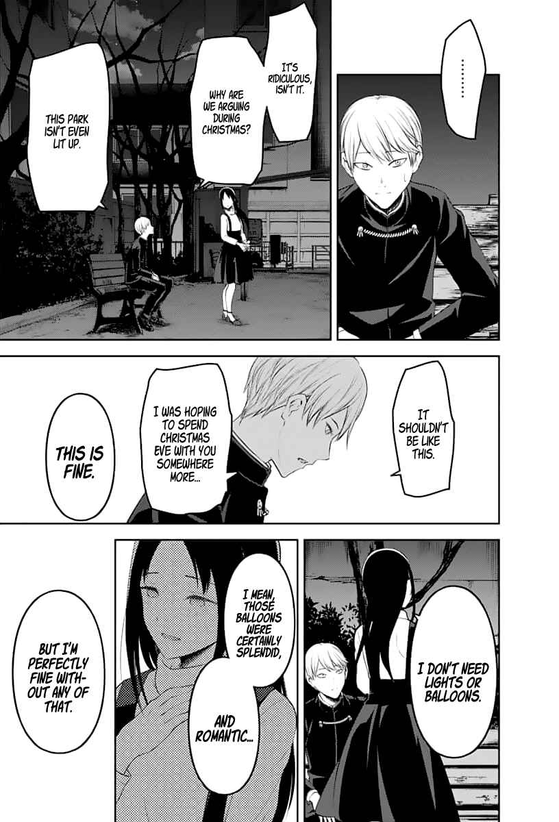 Page 16 Chapter 150 Kaguya-sama wa Kokurasetai: Tensai-tachi no Renai Zunousen