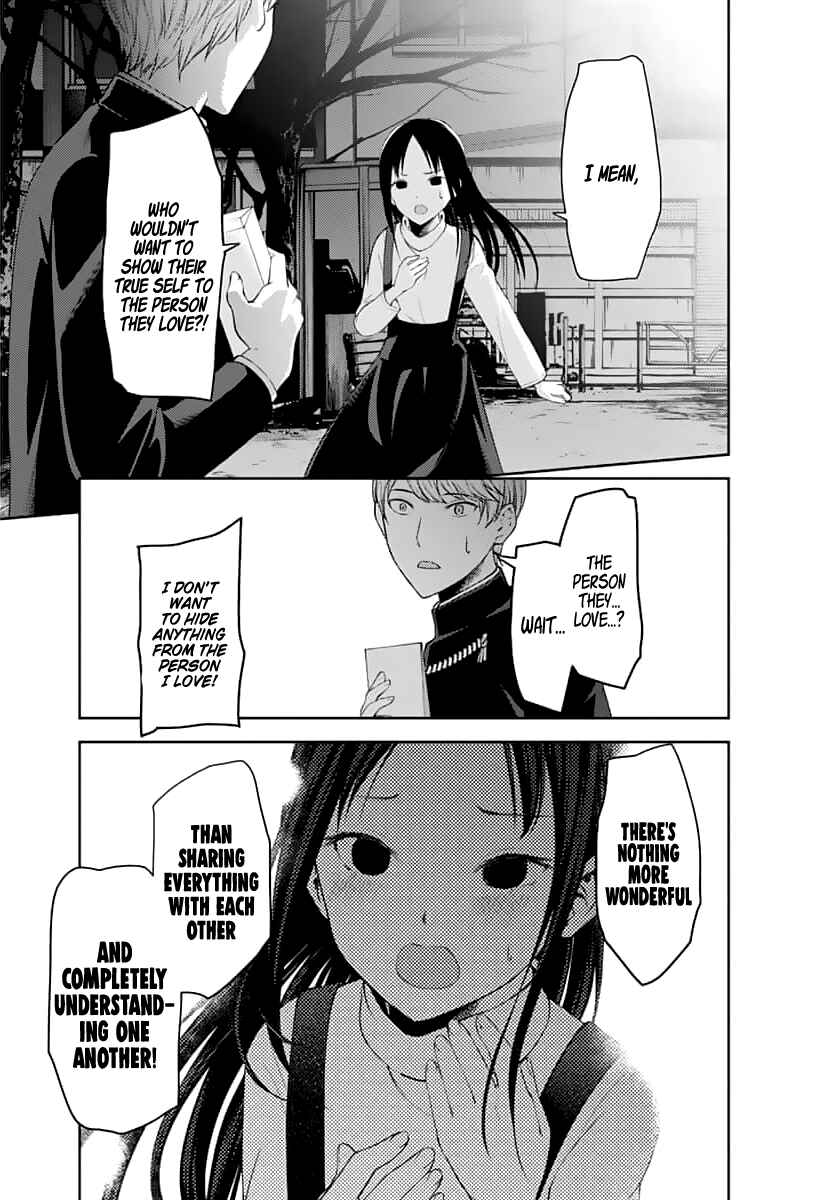 Page 6 Chapter 150 Kaguya-sama wa Kokurasetai: Tensai-tachi no Renai Zunousen