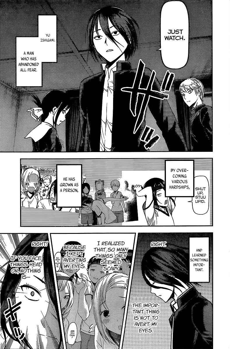 Page 10 Chapter 91 Kaguya-sama wa Kokurasetai: Tensai-tachi no Renai Zunousen