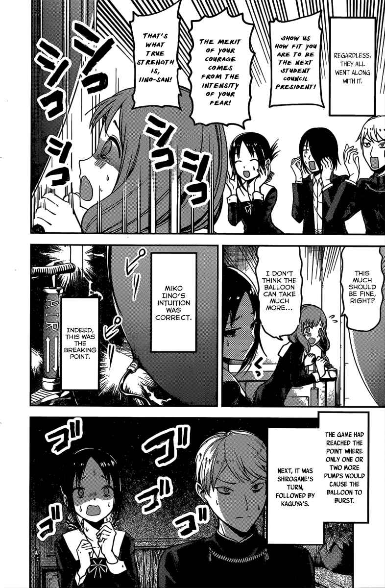 Page 13 Chapter 91 Kaguya-sama wa Kokurasetai: Tensai-tachi no Renai Zunousen