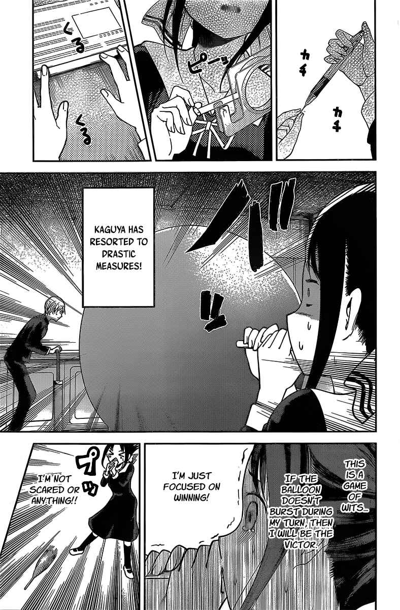 Page 14 Chapter 91 Kaguya-sama wa Kokurasetai: Tensai-tachi no Renai Zunousen