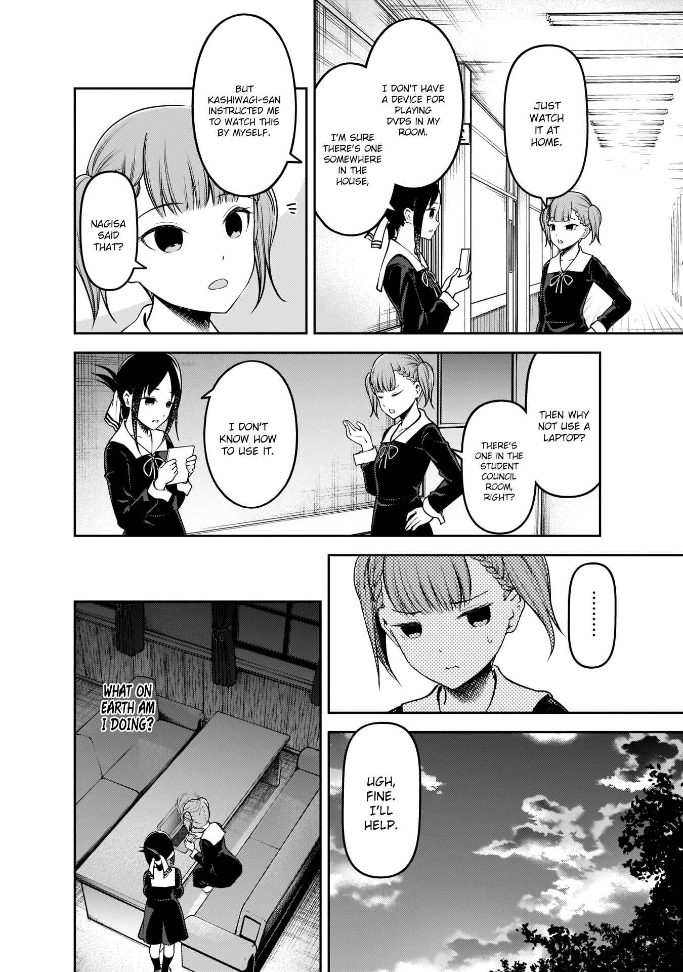Page 11 Chapter 168 Kaguya-sama wa Kokurasetai: Tensai-tachi no Renai Zunousen