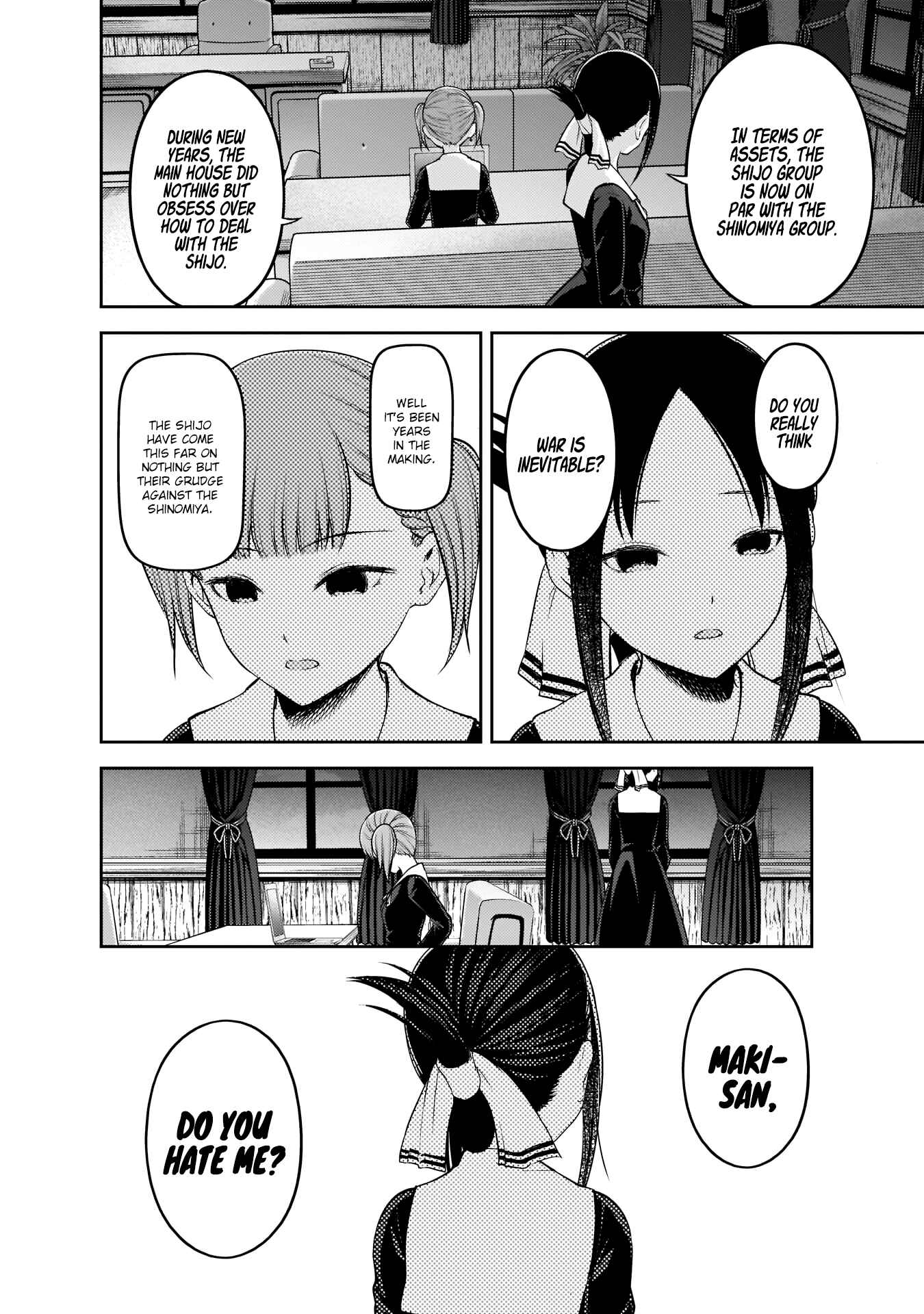 Page 13 Chapter 168 Kaguya-sama wa Kokurasetai: Tensai-tachi no Renai Zunousen