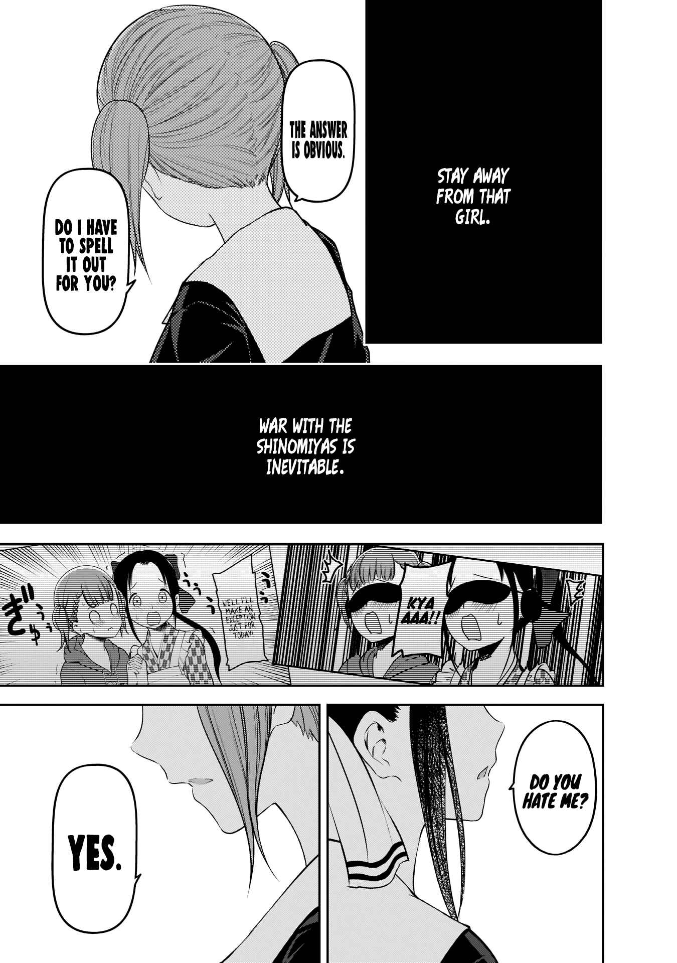Page 14 Chapter 168 Kaguya-sama wa Kokurasetai: Tensai-tachi no Renai Zunousen