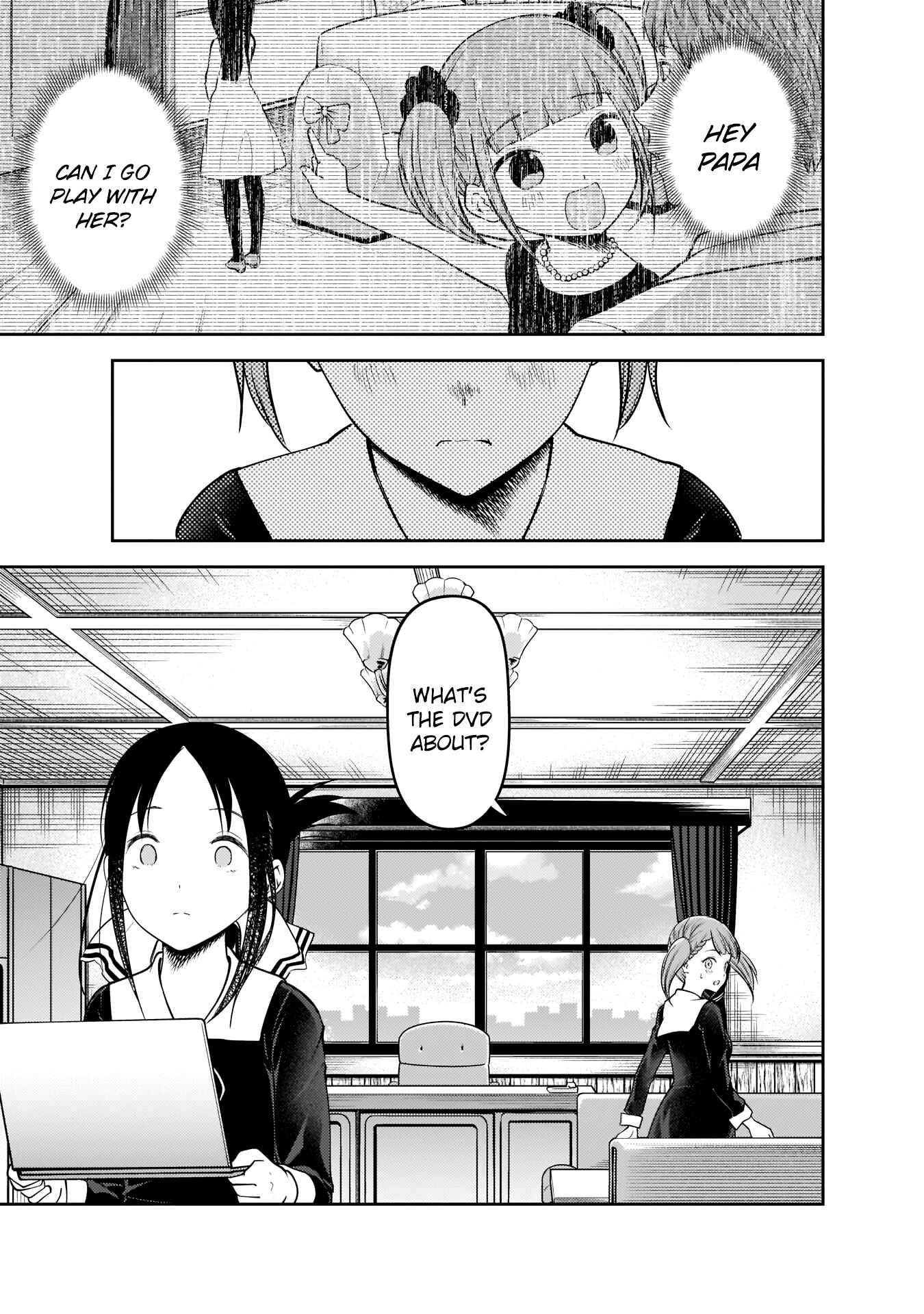 Page 16 Chapter 168 Kaguya-sama wa Kokurasetai: Tensai-tachi no Renai Zunousen