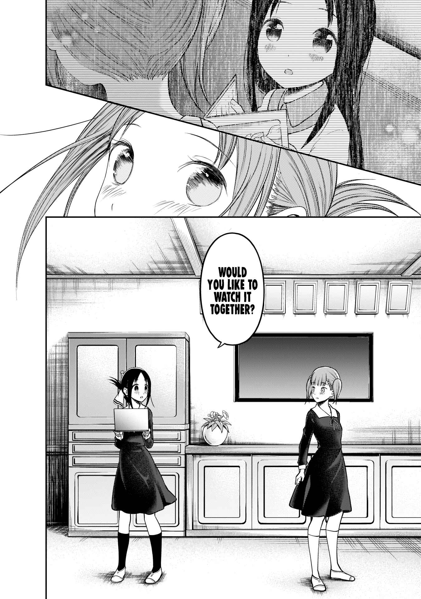 Page 17 Chapter 168 Kaguya-sama wa Kokurasetai: Tensai-tachi no Renai Zunousen