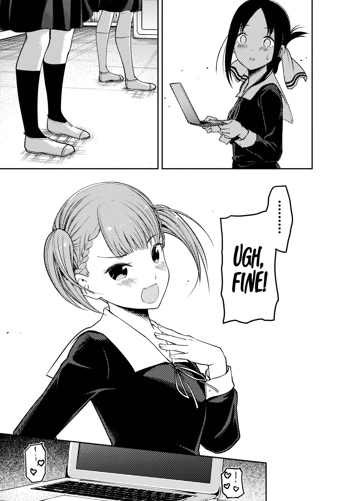 Page 18 Chapter 168 Kaguya-sama wa Kokurasetai: Tensai-tachi no Renai Zunousen