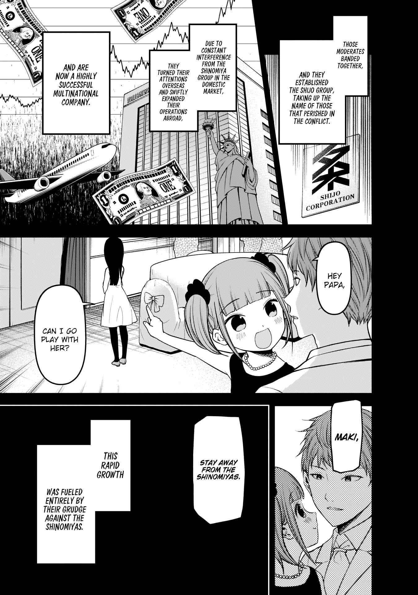 Page 6 Chapter 168 Kaguya-sama wa Kokurasetai: Tensai-tachi no Renai Zunousen