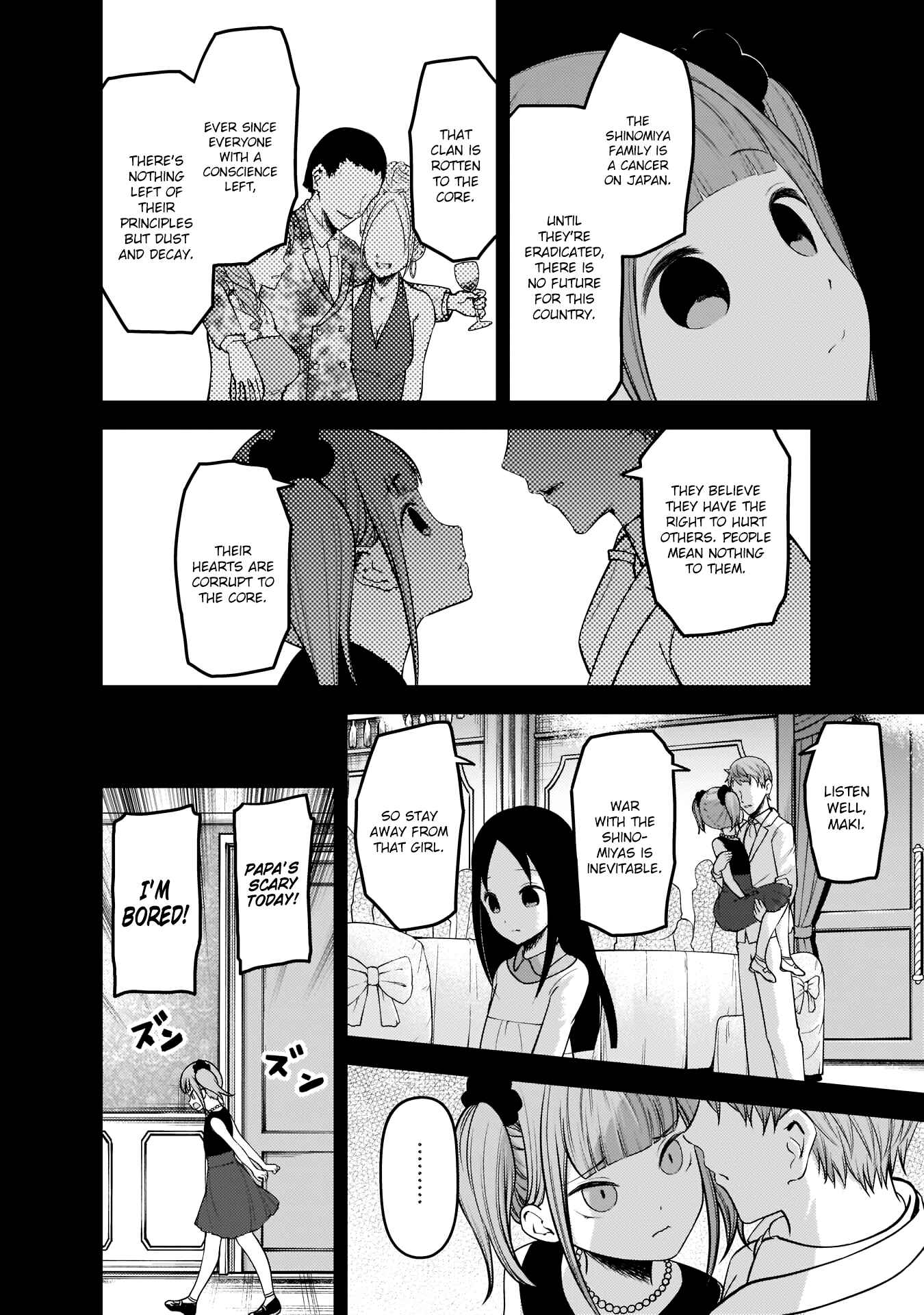 Page 7 Chapter 168 Kaguya-sama wa Kokurasetai: Tensai-tachi no Renai Zunousen