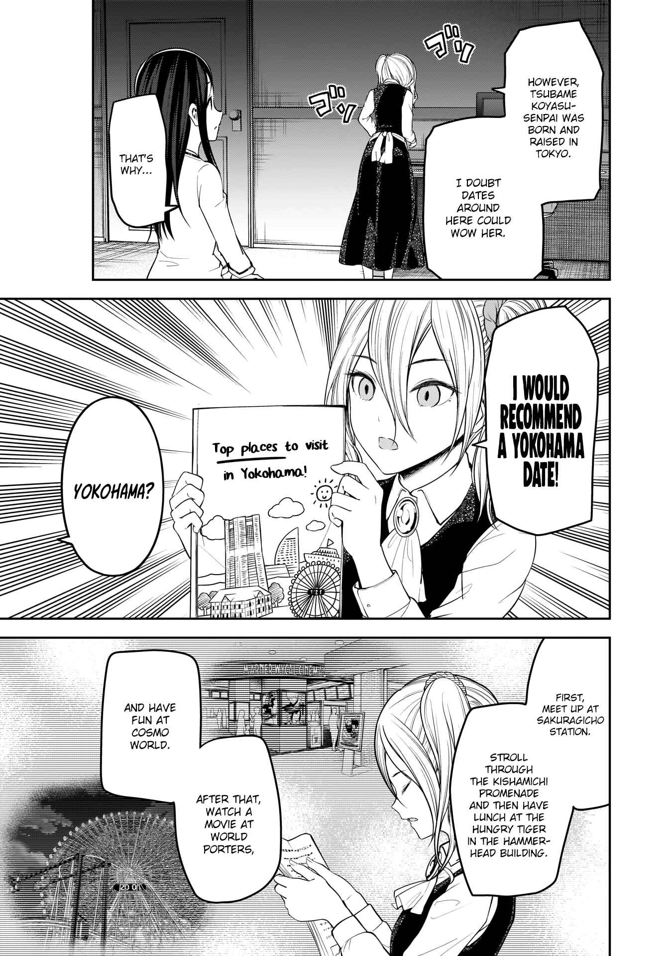 Page 10 Chapter 177 Kaguya-sama wa Kokurasetai: Tensai-tachi no Renai Zunousen