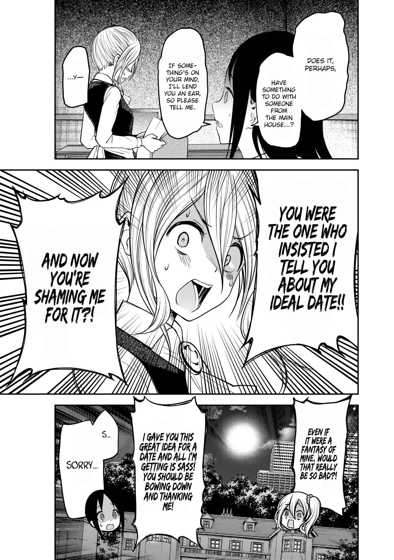 Page 14 Chapter 177 Kaguya-sama wa Kokurasetai: Tensai-tachi no Renai Zunousen