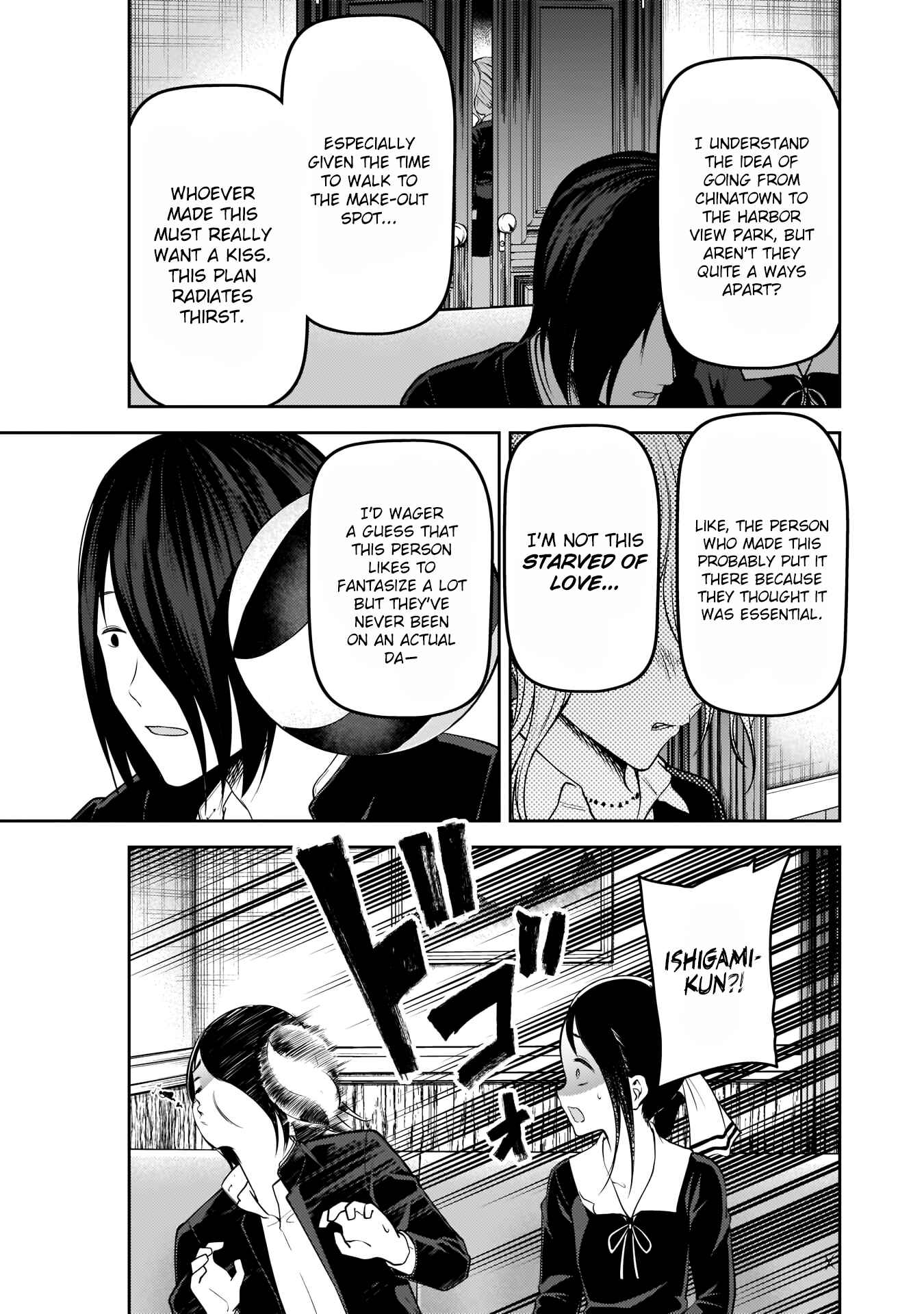 Page 16 Chapter 177 Kaguya-sama wa Kokurasetai: Tensai-tachi no Renai Zunousen